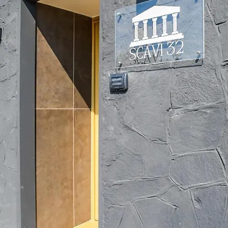 Ξενοδοχείο Scavi 32